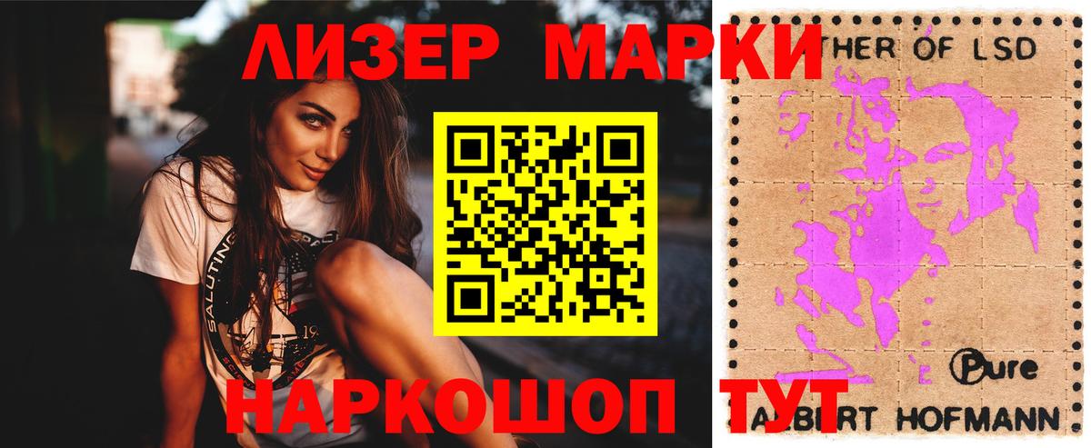Лсд 25 экстази ecstasy  kraken tor  Лсд 25 экстази ecstasy  Лсд 25 экстази  Аксай  Вход с VPN 