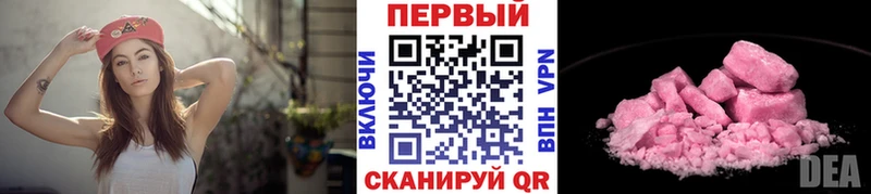 сайты даркнета как зайти  закладки  кракен как войти  Аксай  Метамфетамин Декстрометамфетамин 99.9% 