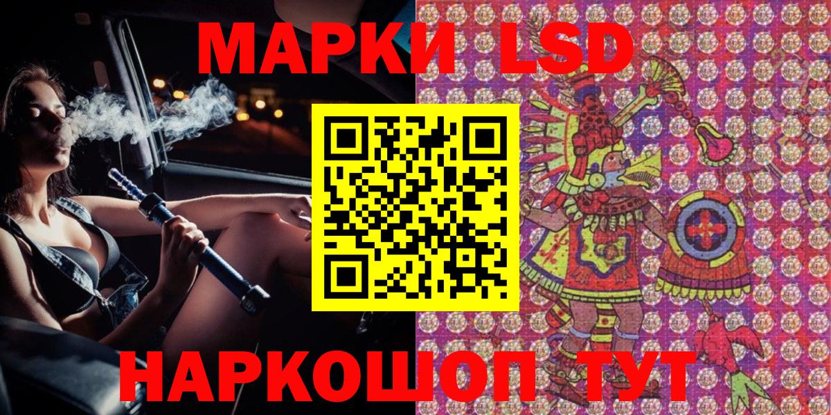 Кетамин Аксай